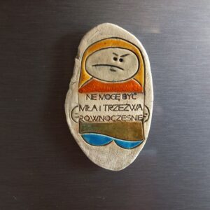 rekodzielo-magnes-ceramiczny-nie-moge-byc